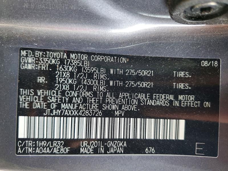 53400946 :رقم المزاد ، JTJHY7AXXK4283726 vin ، 2019 Lexus Lx مزاد بيع