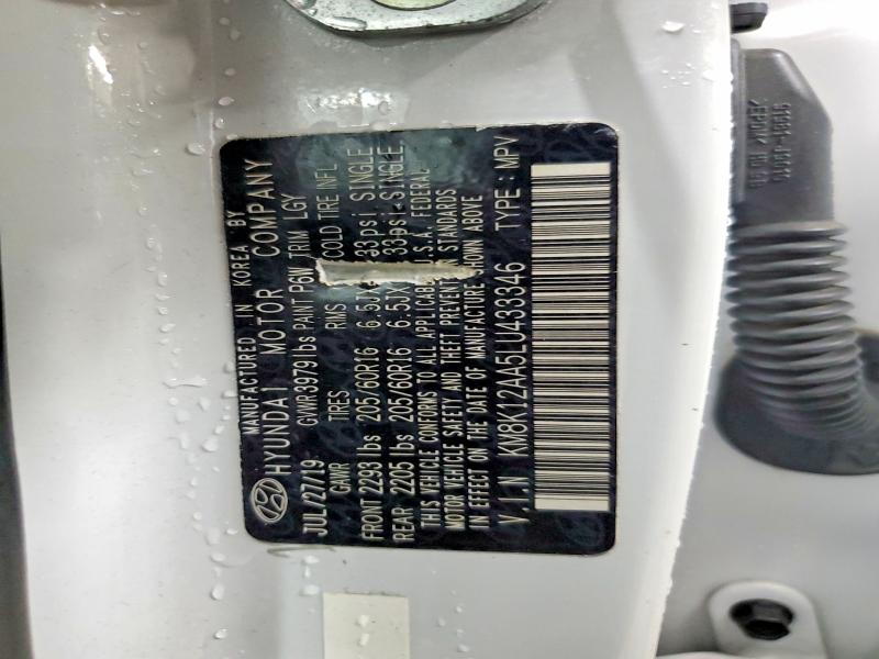2020 Hyundai Kona მანქანა იყიდება აუქციონზე, vin: KM8K12AA5LU433346, აუქციონის ნომერი: 51496446