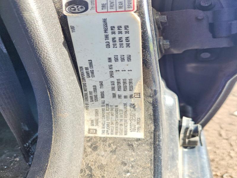 Продажа на аукционе авто 2008 Chevrolet Colorado, vin: 1GCDT13E588163424, номер лота: 54710246