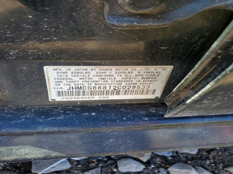 55214876 :رقم المزاد ، JHMCG66812C029533 vin ، 2002 Honda Accord مزاد بيع
