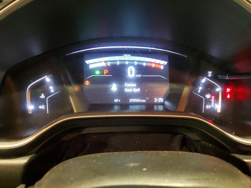 2021 Honda Cr-v მანქანა იყიდება აუქციონზე, vin: 2HKRW2H51MH642740, აუქციონის ნომერი: 54683706