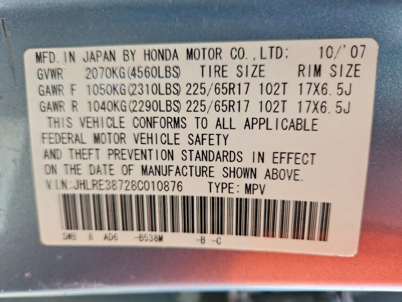 Продажа на аукционе авто 2008 Honda Cr-v, vin: JHLRE38728C010876, номер лота: 54237656