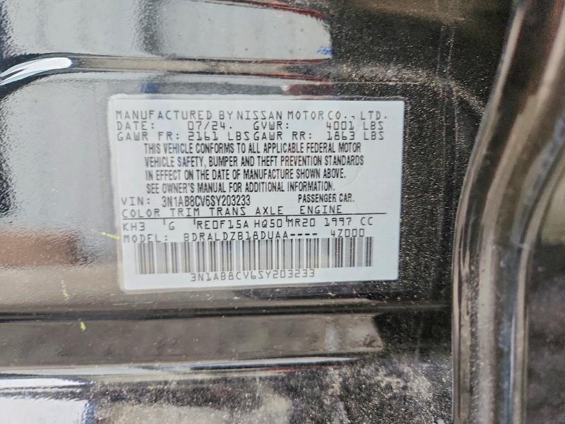 Продажа на аукционе авто 2025 Nissan Sentra, vin: 3N1AB8CV6SY203233, номер лота: 52265886