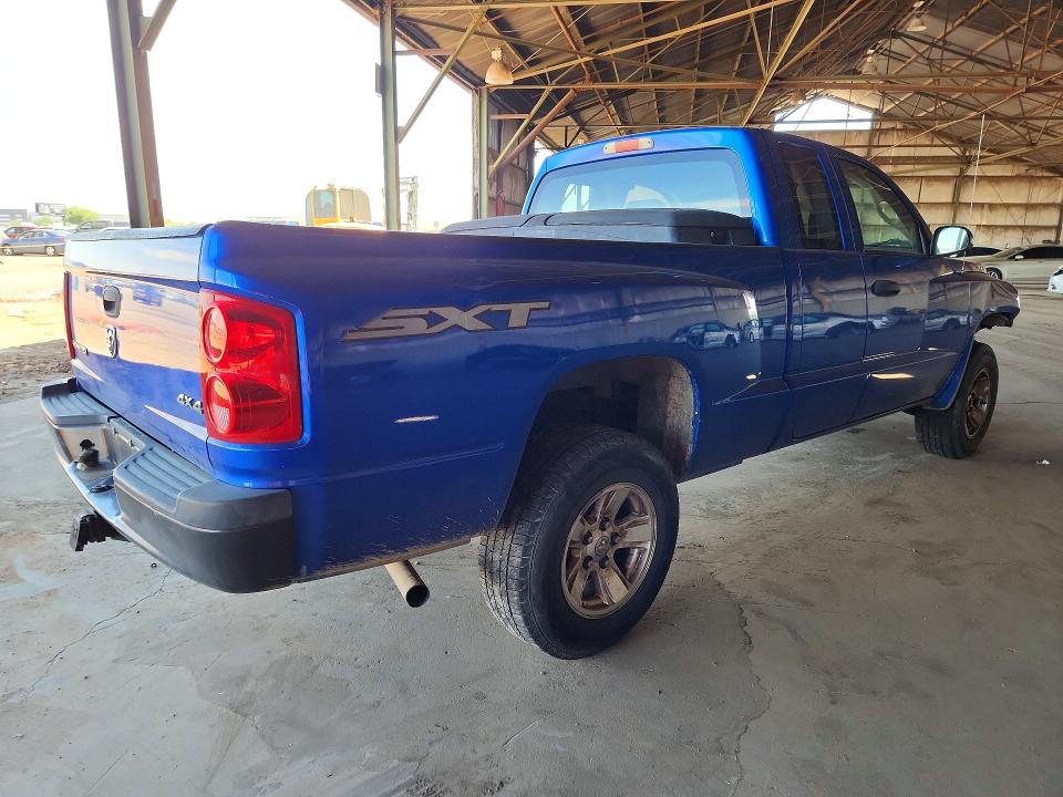 Продажа на аукционе авто 2008 Dodge Dakota, vin: 1D7HW32K58S550558, номер лота: 53138756