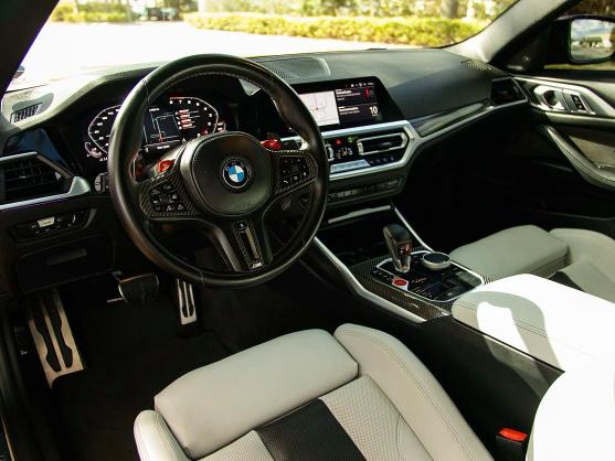 Продажа на аукционе авто 2023 Bmw M4, vin: WBS43AZ05PCM35860, номер лота: 54039656