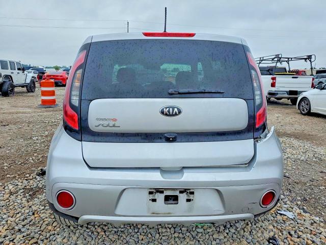 2017 Kia Soul მანქანა იყიდება აუქციონზე, vin: KNDJP3A54H7423646, აუქციონის ნომერი: 53039216