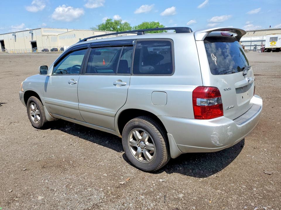 2007 Toyota Highlander მანქანა იყიდება აუქციონზე, vin: JTEEP21A770224795, აუქციონის ნომერი: 54353716