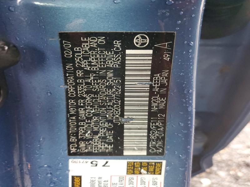 2007 Toyota Prius მანქანა იყიდება აუქციონზე, vin: JTDKB20U277622151, აუქციონის ნომერი: 54664156
