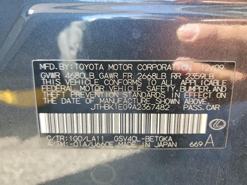 Продаж на аукціоні авто 2010 Lexus Es, vin: JTHBK1EG9A2367482, номер лоту: 55068976