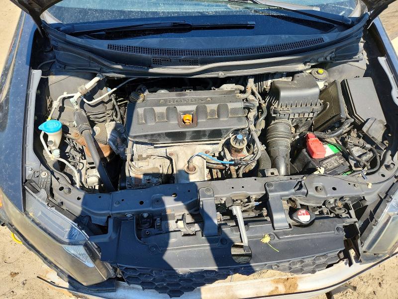 2012 Honda Civic მანქანა იყიდება აუქციონზე, vin: 2HGFG3B81CH537004, აუქციონის ნომერი: 53571246