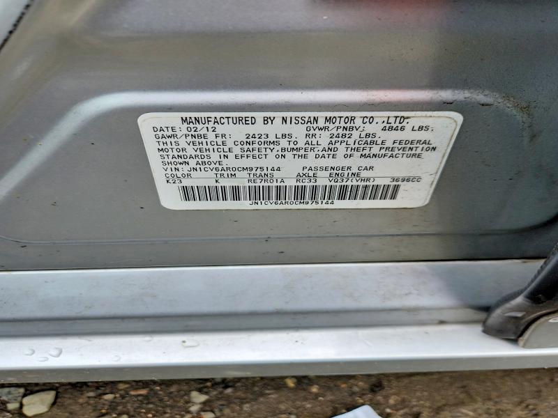 2012 Infiniti G37 Sedan მანქანა იყიდება აუქციონზე, vin: JN1CV6AR0CM975144, აუქციონის ნომერი: 53327426