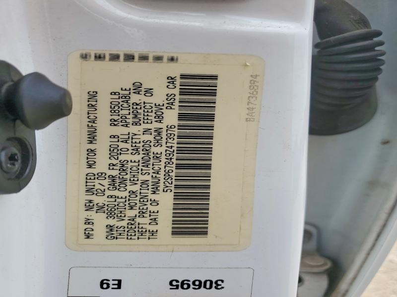 2009 Pontiac Vibe მანქანა იყიდება აუქციონზე, vin: 5Y2SP67849Z473976, აუქციონის ნომერი: 52693046