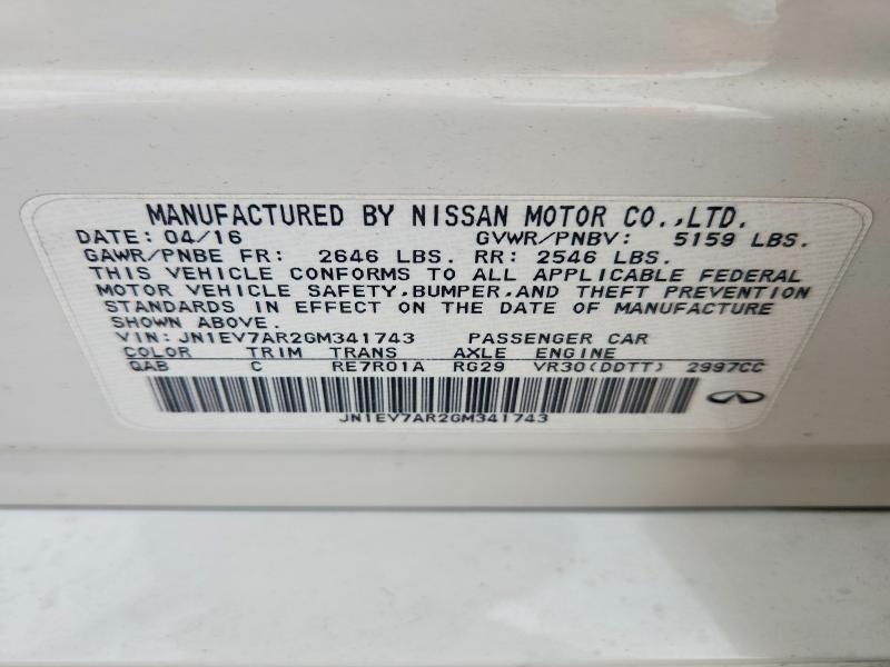 Auction sale of the 2016 Infiniti Q50, vin: JN1EV7AR2GM341743, lot number: 52885096