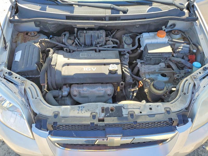 2007 Chevrolet Aveo მანქანა იყიდება აუქციონზე, vin: KL1TD56657B128220, აუქციონის ნომერი: 51978946
