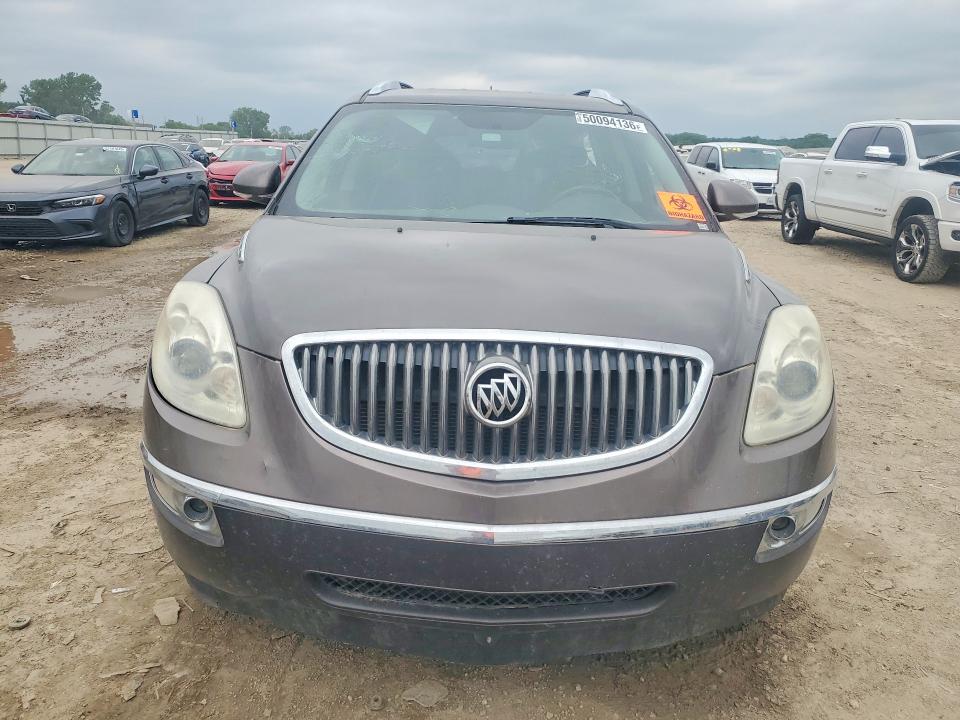 2012 Buick Enclave მანქანა იყიდება აუქციონზე, vin: 5GAKRBED4CJ244451, აუქციონის ნომერი: 50094136