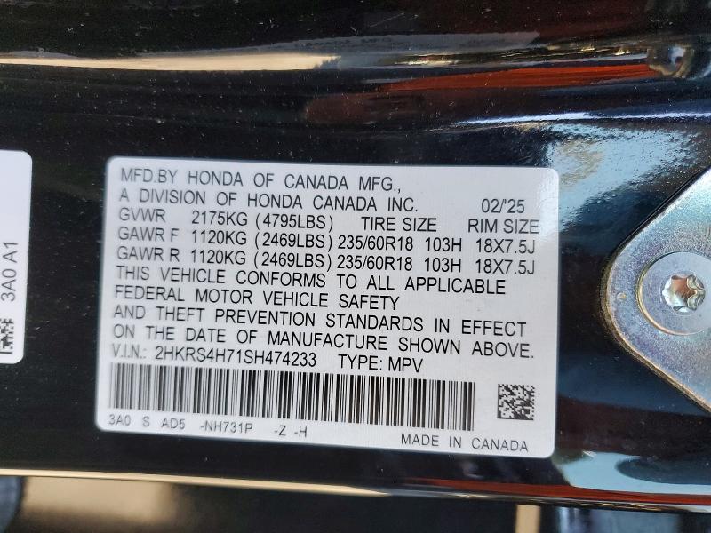 2025 Honda Cr-v მანქანა იყიდება აუქციონზე, vin: 2HKRS4H71SH474233, აუქციონის ნომერი: 52876446