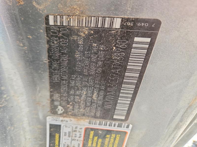 Продаж на аукціоні авто 2010 Mini Cooper, vin: WMWML3C57ATX38960, номер лоту: 52893166