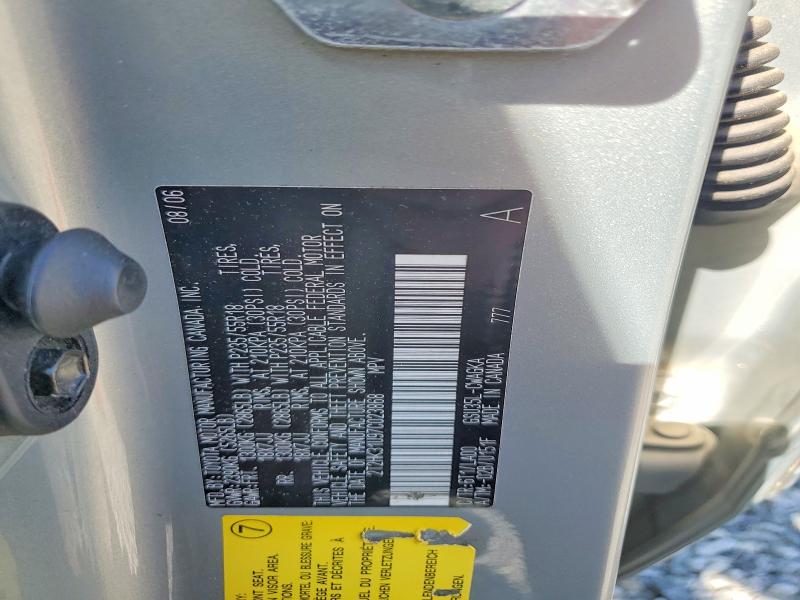 2007 Lexus Rx მანქანა იყიდება აუქციონზე, vin: 2T2HK31U97C023868, აუქციონის ნომერი: 52536056