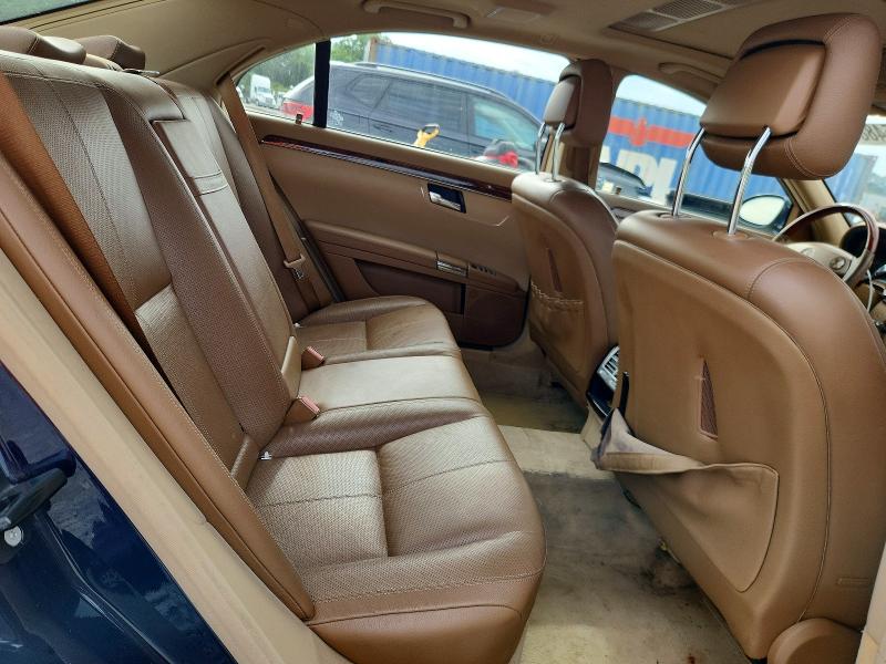 54883106 :رقم المزاد ، WDDNG71XX8A164616 vin ، 2008 Mercedes-benz S مزاد بيع