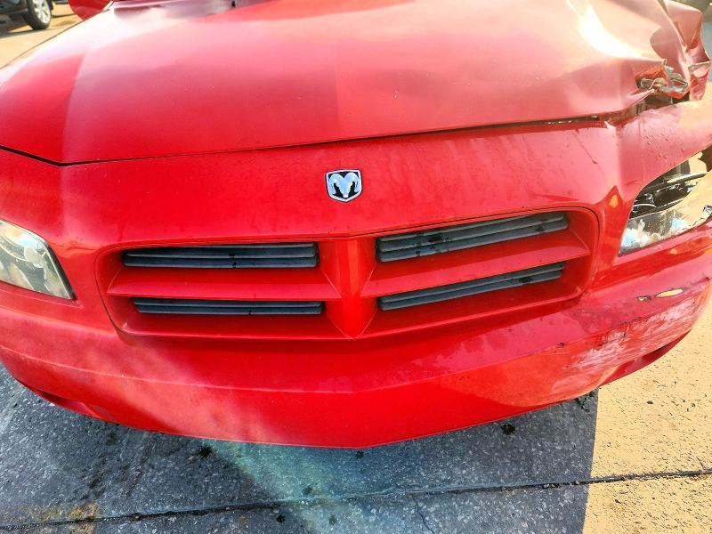 Продаж на аукціоні авто 2009 Dodge Charger, vin: 2B3KA43D19H515160, номер лоту: 53089176