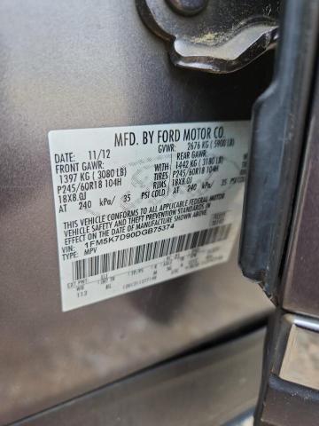 2013 Ford Explorer მანქანა იყიდება აუქციონზე, vin: 1FM5K7D90DGB75374, აუქციონის ნომერი: 53614136