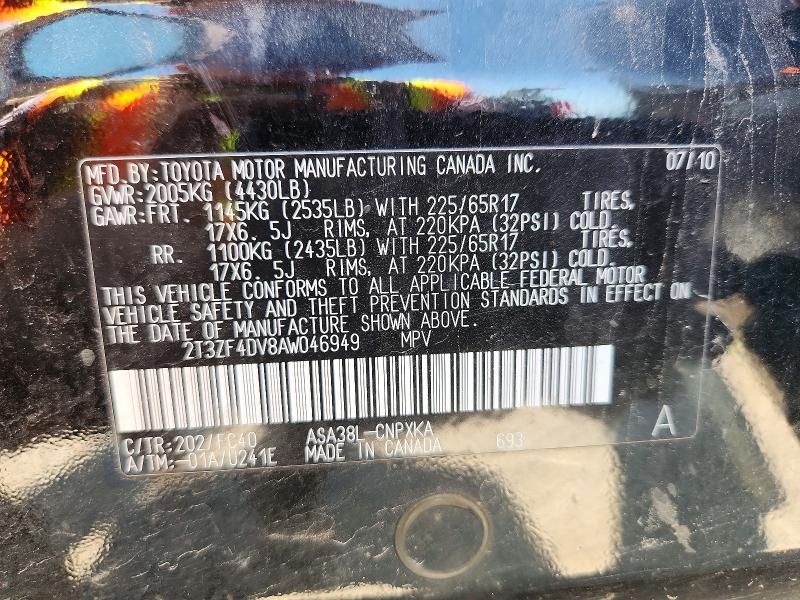 55233706 :رقم المزاد ، 2T3ZF4DV8AW046949 vin ، 2010 Toyota Rav4 مزاد بيع