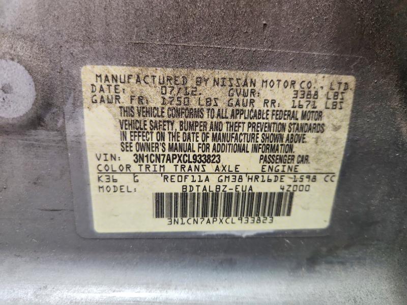 Продажа на аукционе авто 2012 Nissan Versa, vin: 3N1CN7APXCL933823, номер лота: 53280776