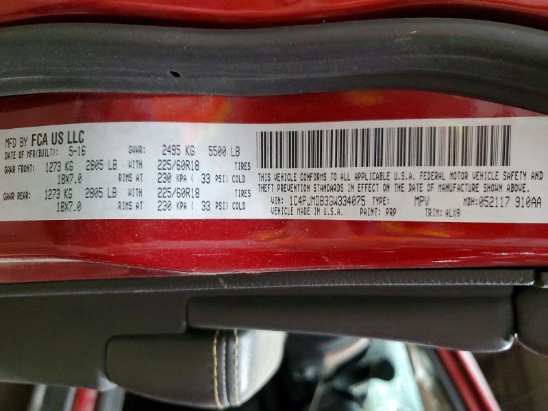 Продажа на аукционе авто 2016 Jeep Cherokee, vin: 1C4PJMDB3GW334075, номер лота: 53103796