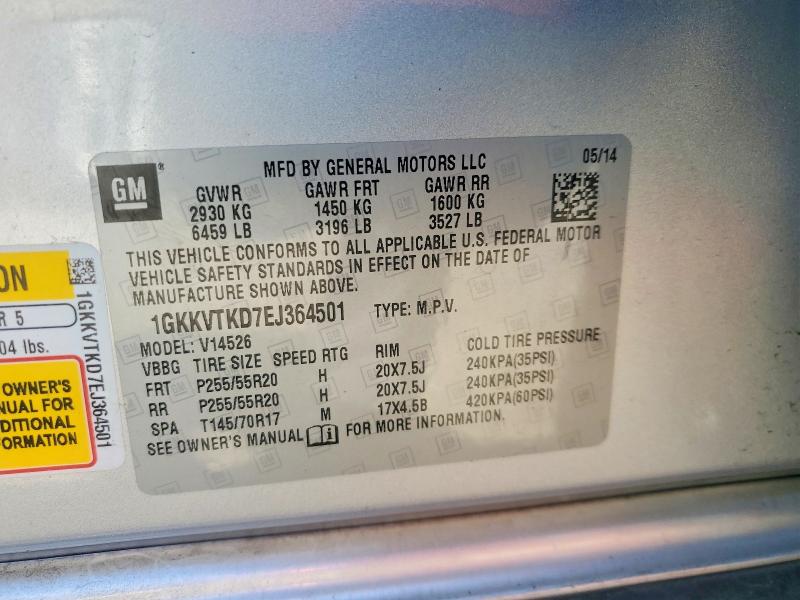 2014 Gmc Acadia მანქანა იყიდება აუქციონზე, vin: 1GKKVTKD7EJ364501, აუქციონის ნომერი: 53177146