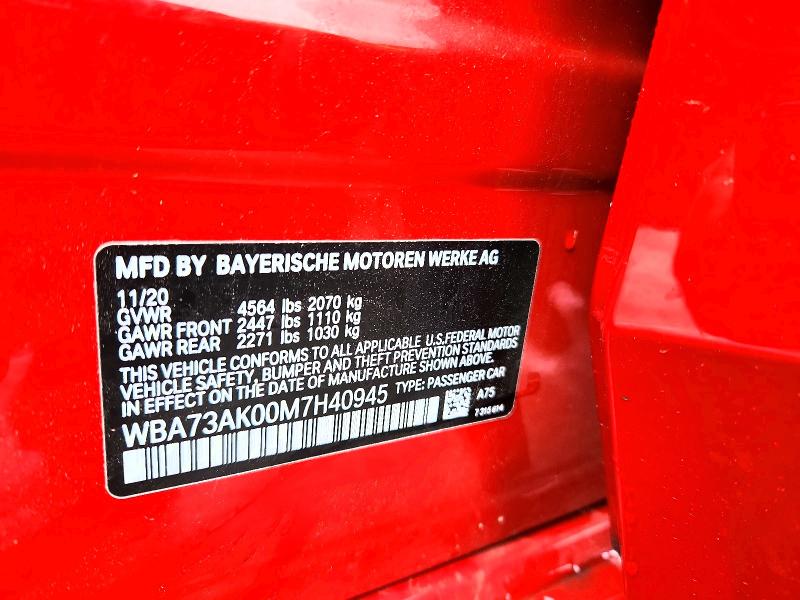 Продажа на аукционе авто 2021 Bmw 228xi, vin: WBA73AK00M7H40945, номер лота: 54679546