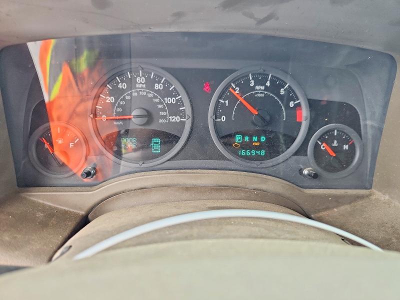 Продаж на аукціоні авто 2008 Jeep Patriot, vin: 1J8FF28W18D511937, номер лоту: 55442906