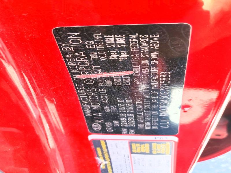 Продажа на аукционе авто 2016 Kia Soul, vin: KNDJP3A50G7875883, номер лота: 50111656