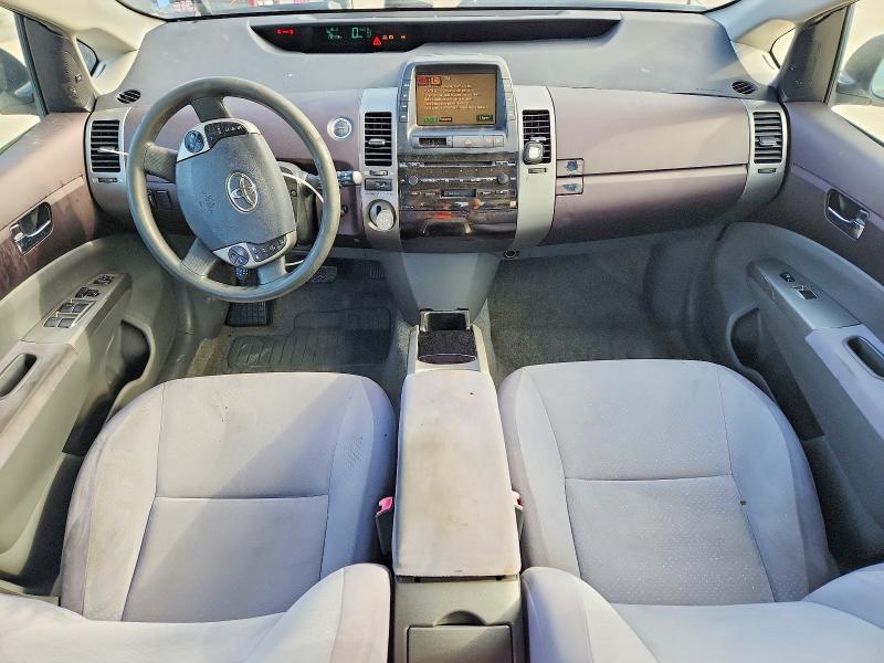 Продажа на аукционе авто 2005 Toyota Prius, vin: JTDKB20U353008410, номер лота: 54339836