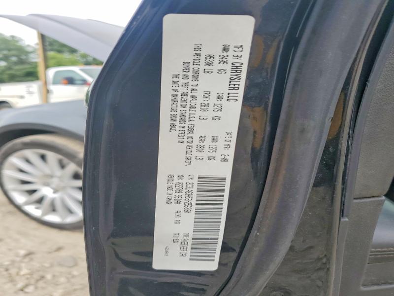 2008 Chrysler 300c მანქანა იყიდება აუქციონზე, vin: 2C3LA63H58H256080, აუქციონის ნომერი: 54492316