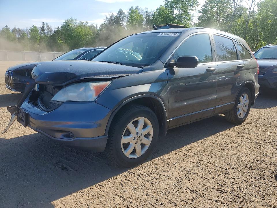 Aukcja sprzedaży 2011 Honda Cr-v, vin: 5J6RE4H32BL817352, numer aukcji: 52892116