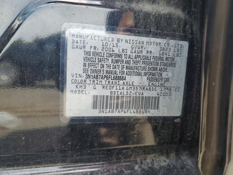 Продажа на аукционе авто 2012 Nissan Versa, vin: 3N1AB7AP6FL688684, номер лота: 51651026
