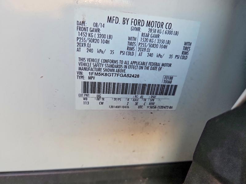 51482866 :رقم المزاد ، 1FM5K8GT7FGA52428 vin ، 2015 Ford Explorer مزاد بيع