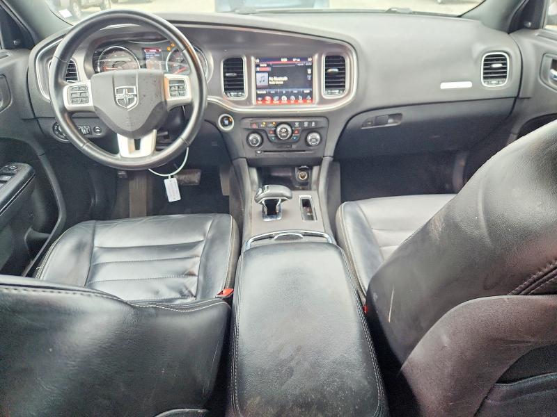 2014 Dodge Charger მანქანა იყიდება აუქციონზე, vin: 2C3CDXHGXEH295708, აუქციონის ნომერი: 52576426