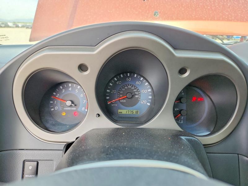 2002 Nissan Xterra მანქანა იყიდება აუქციონზე, vin: 5N1ED28Y82C523635, აუქციონის ნომერი: 54703016