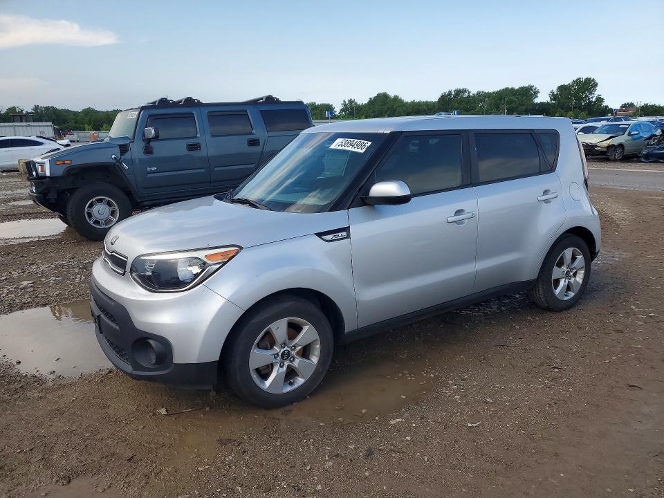 Продажа на аукционе авто 2017 Kia Soul, vin: KNDJN2A27H7466111, номер лота: 53894986