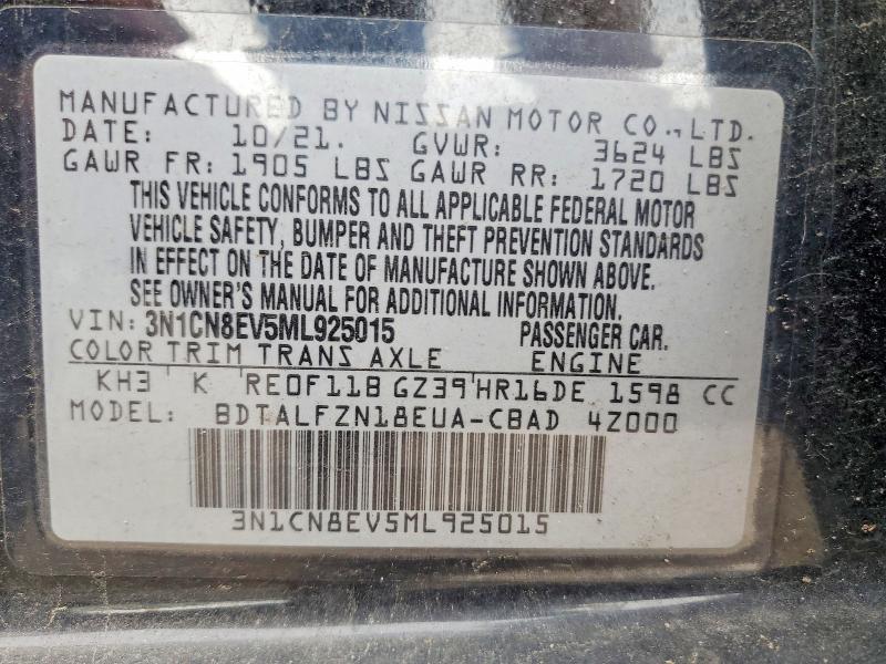 Продаж на аукціоні авто 2021 Nissan Versa, vin: 3N1CN8EV5ML925015, номер лоту: 55073546