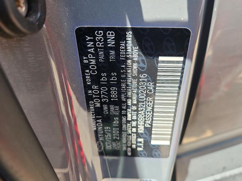 Продажа на аукционе авто 2020 Hyundai Venue, vin: KMHRB8A32LU020316, номер лота: 55037546