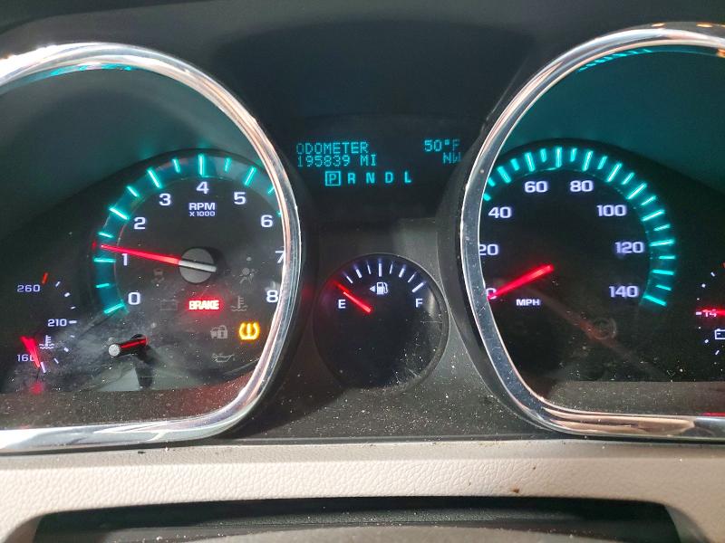 2012 Chevrolet Traverse მანქანა იყიდება აუქციონზე, vin: 1GNKRJED4CJ122270, აუქციონის ნომერი: 54297146