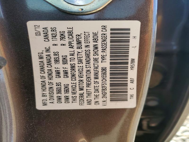 2012 Honda Civic მანქანა იყიდება აუქციონზე, vin: 2HGFB2F51CH556080, აუქციონის ნომერი: 54416896