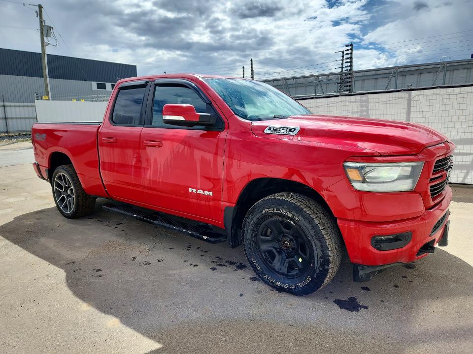 2020 Ram 1500 მანქანა იყიდება აუქციონზე, vin: 1C6SRFBT3LN146559, აუქციონის ნომერი: 54873086