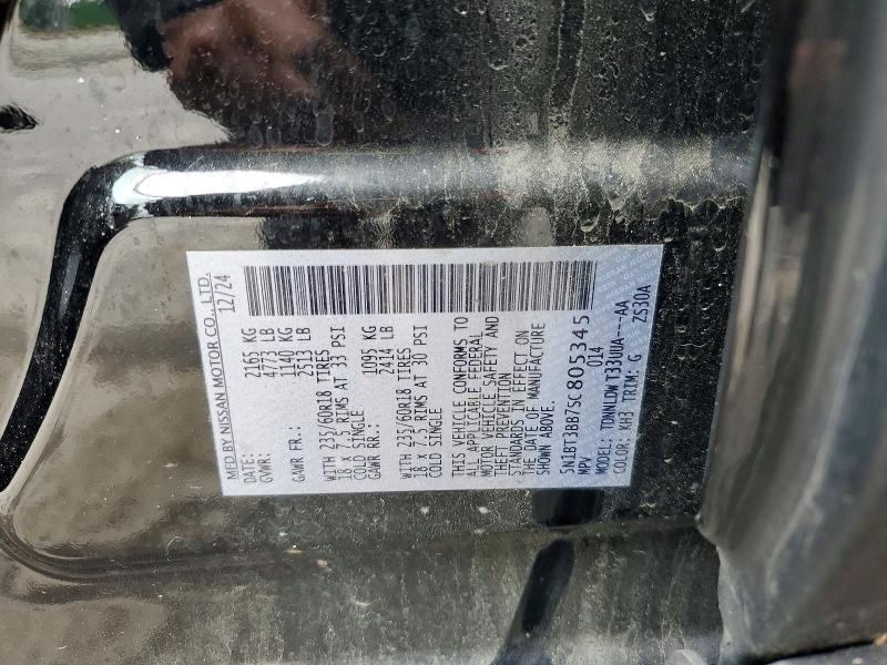 Продажа на аукционе авто 2025 Nissan Rogue, vin: 5N1BT3BB7SC805345, номер лота: 54911806