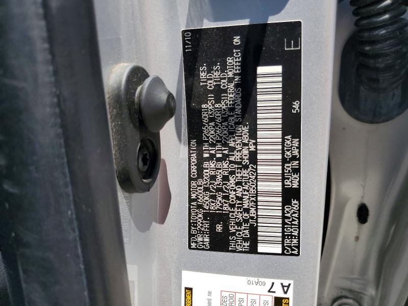 2011 Lexus Gx მანქანა იყიდება აუქციონზე, vin: JTJBM7FX1B5024272, აუქციონის ნომერი: 53407936