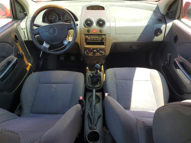 Продажа на аукционе авто 2006 Chevrolet Aveo, vin: KL1TD56606B532377, номер лота: 53264956
