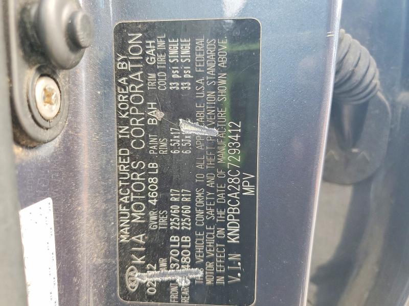 53912326 :رقم المزاد ، KNDPBCA28C7293412 vin ، 2012 Kia Sportage مزاد بيع