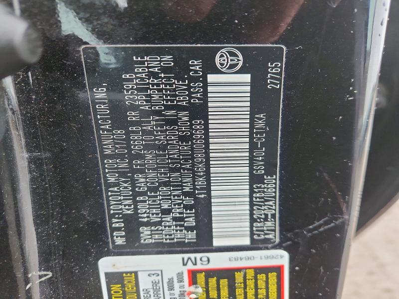 2008 Toyota Camry მანქანა იყიდება აუქციონზე, vin: 4T1BK46K98U069689, აუქციონის ნომერი: 51820846